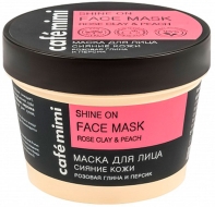 Кафе красоты Le Cafe Mimi Маска для лица Сияние кожи, 110 мл