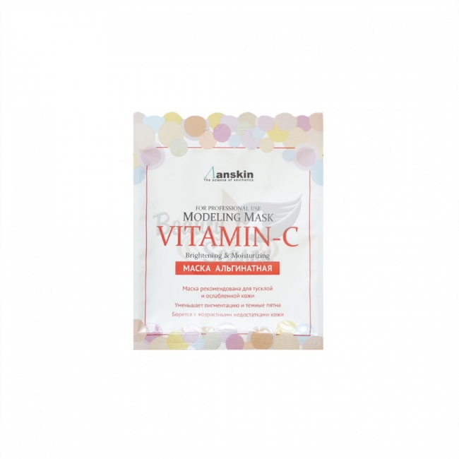 Anskin Маска альгинатная с витамином С Vitamin-C Modeling Mask / Refill , 25 г Anskin Маска альгинатная с витамином С Vitamin-C Modeling Mask / Refill , 25 г