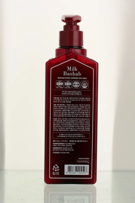 Milk Baobab Бальзам для волос Sensitive Treatment Damask Rose, 500 мл