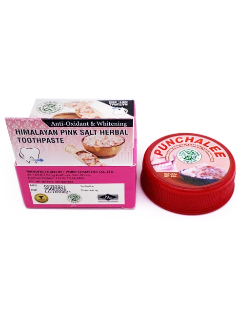 Punchalee Зубная паста растительная с гималайской розовой солью Himalayan Pink Salt Herbal Toothpaste, 25 г Punchalee Зубная паста растительная с гималайской розовой солью Himalayan Pink Salt Herbal Toothpaste, 25 г