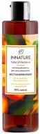 Innature Шампунь натуральный Восстанавливающий для сухих и ломких волос, 250 мл
