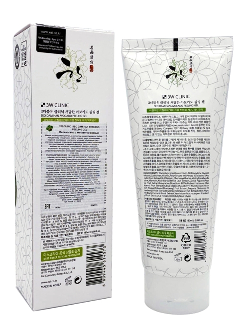 3W Clinic Пилинг-гель с экстрактом авокадо Seo Dam Han Avocado Peeling Gel, 180 мл 3W Clinic Пилинг-гель с экстрактом авокадо Seo Dam Han Avocado Peeling Gel, 180 мл