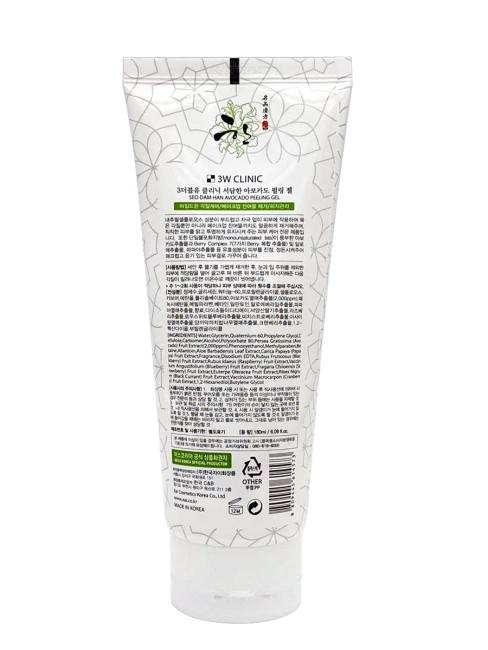 3W Clinic Пилинг-гель с экстрактом авокадо Seo Dam Han Avocado Peeling Gel, 180 мл 3W Clinic Пилинг-гель с экстрактом авокадо Seo Dam Han Avocado Peeling Gel, 180 мл