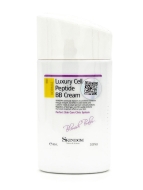 Skindom BB крем с пептидами антивозрастной отбеливающий Luxury Cell Peptide BB Cream SPF26 PA++, 60 мл