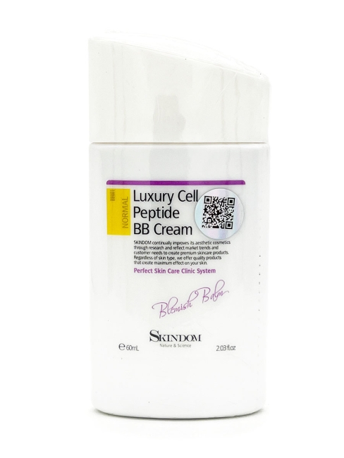 Skindom BB крем с пептидами антивозрастной отбеливающий Luxury Cell Peptide BB Cream SPF26 PA++, 60 мл