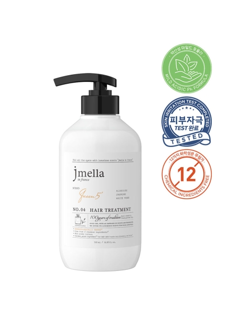 Jmella Парфюмированная маска для волос Королева 5 N0.04 In France Queen 5 Hair Treatment, 500 мл Jmella Парфюмированная маска для волос Королева 5 N0.04 In France Queen 5 Hair Treatment, 500 мл