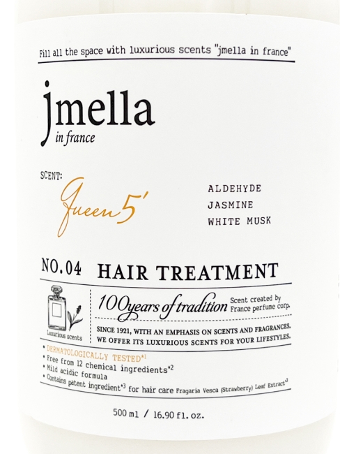 Jmella Парфюмированная маска для волос Королева 5 N0.04 In France Queen 5 Hair Treatment, 500 мл Jmella Парфюмированная маска для волос Королева 5 N0.04 In France Queen 5 Hair Treatment, 500 мл