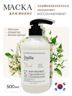 Jmella Парфюмированная маска для волос Королева 5 N0.04 In France Queen 5 Hair Treatment, 500 мл Jmella Парфюмированная маска для волос Королева 5 N0.04 In France Queen 5 Hair Treatment, 500 мл