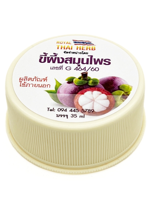 Royal Thai Herb Воск заживляющий с экстрактом кожуры мангостина, 35 мл Royal Thai Herb Воск заживляющий с экстрактом кожуры мангостина, 35 мл