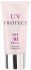 Chanson Cosmetics UV Protect SPF 40 PA+++ Солнцезащитный крем для лица, 40 мл Chanson Cosmetics UV Protect SPF 40 PA+++ Солнцезащитный крем для лица, 40 мл