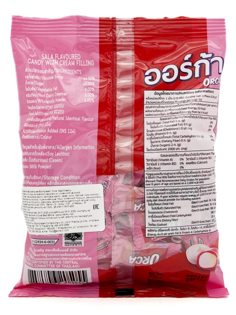 Boonprasert Конфеты карамель со вкусом змеиного фрукта и сливочной начинкой Orca Sala Creamy Sala Flavoured Candy With Cream Filling (50 шт), 140 г