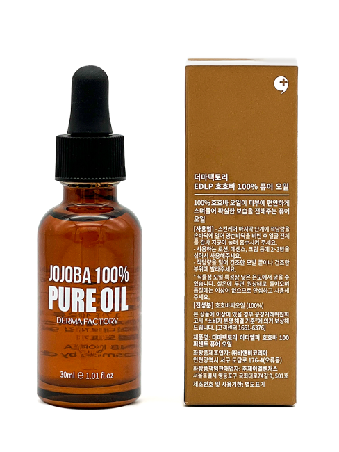 Derma Factory Косметическое масло жожоба Jojoba 100% Pure Oil, 30 мл