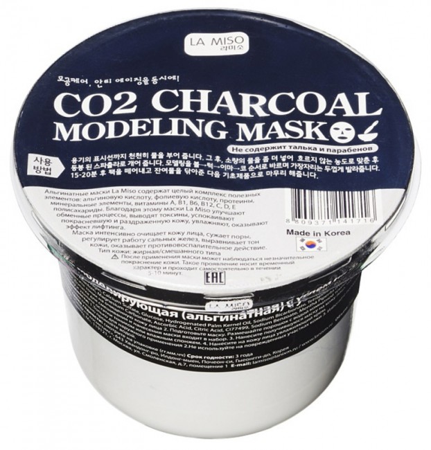 LA MISO Co2 Charcoal Modeling Mask Маска моделирующая (альгинатная) с углем на основе СО2, 28 г