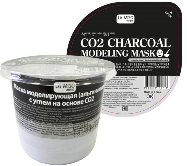 LA MISO Co2 Charcoal Modeling Mask Маска моделирующая (альгинатная) с углем на основе СО2, 28 г