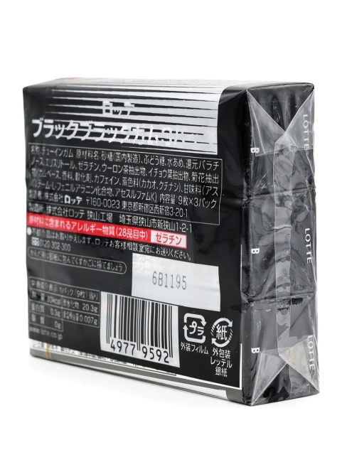 LOTTE Жевательная резинка с кофеином 3 пачки в блоке Black Black Gum 3P 9 Pieces, 3x27,8 г LOTTE Жевательная резинка с кофеином 3 пачки в блоке Black Black Gum 3P 9 Pieces, 3x27,8 г