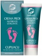 doBrasil Крем для ног увлажняющий, 75 мл