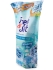 LION Кондиционер для стирки белья парфюмированный Утренний поцелуй Essence Fresh & Soft Morning Kiss, 500 мл