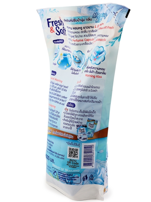 LION Кондиционер для стирки белья парфюмированный Утренний поцелуй Essence Fresh & Soft Morning Kiss, 500 мл