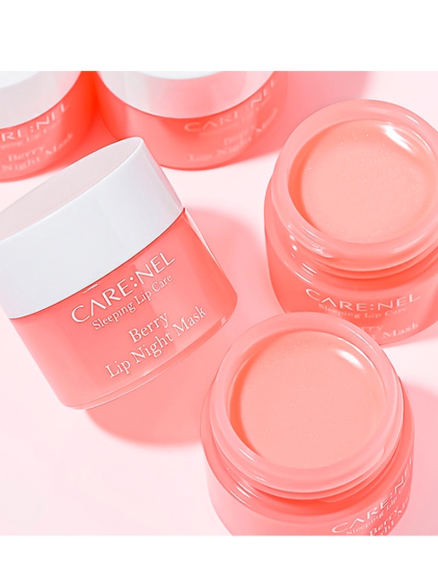 Care:Nel Маска для губ ночная интенсивно увлажняющая с экстрактом ягод Berry Lip Night Mask, 5 г