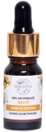 Siberina Масло примулы вечерней раф., 10 мл Siberina Масло примулы вечерней раф., 10 мл