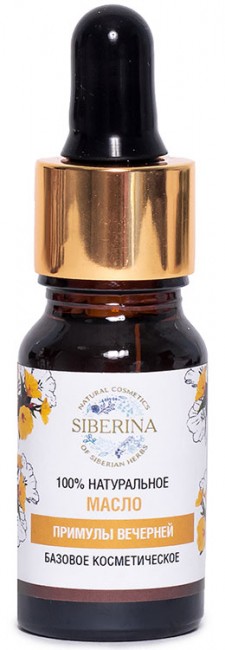 Siberina Масло примулы вечерней раф., 10 мл Siberina Масло примулы вечерней раф., 10 мл