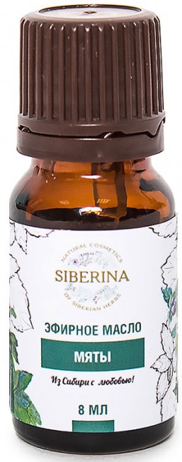 Siberina Эфирное масло мяты, 8 мл Siberina Эфирное масло мяты, 8 мл