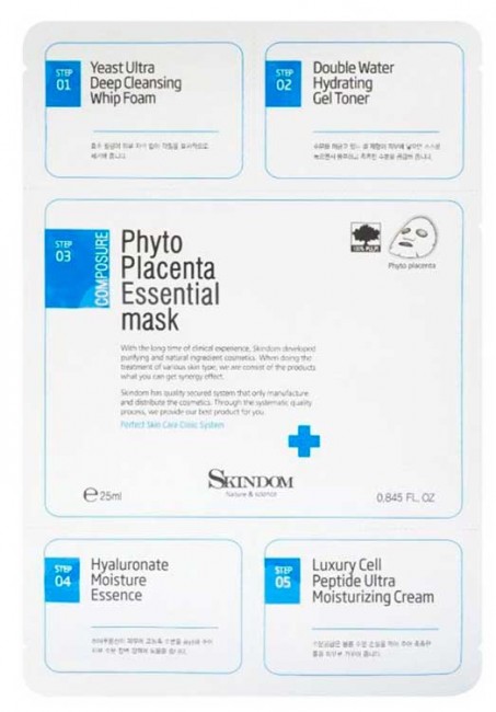 Skindom 5 Step Mask Sheet (Moisturising) Увлажняющая маска для лица «5 шагов» Skindom 5 Step Mask Sheet (Moisturising) Увлажняющая маска для лица «5 шагов»