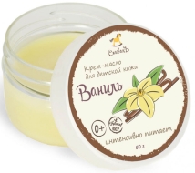 СпивакЪ Детское крем-масло Ваниль, 50 г