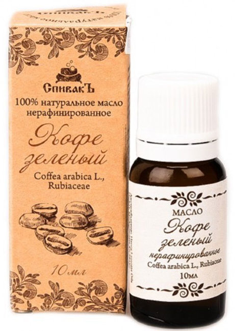 СпивакЪ Масло Кофе зеленого нерафинированное, 10 мл