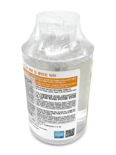 Jigott Deep Cleansing Water Lemon Глубоко очищающая вода с Экстрактом Лимона, 530 мл