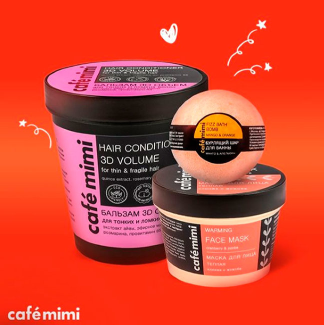 Кафе красоты Le Cafe Mimi Маска для лица Тёплая, 120 мл