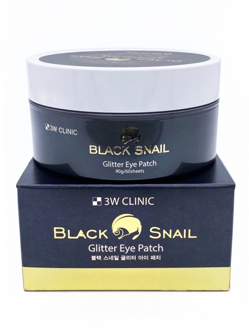 3W Clinic Гидрогелевые патчи с муцином черной улитки Black Snail Glitter Eye Patch, 60 шт