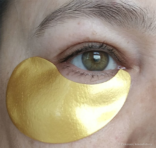 Romi Juli Gold Hydrogel Eye Patch Патчи вокруг глаз гидрогелевые с золотом и коллагеном, 60 шт Romi Juli Gold Hydrogel Eye Patch Патчи вокруг глаз гидрогелевые с золотом и коллагеном, 60 шт