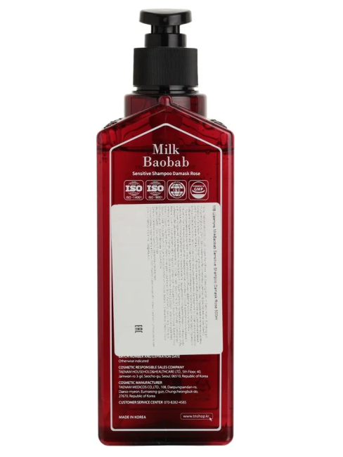 Milk Baobab Шампунь Sensitive Shampoo Damask Rose, 500 мл