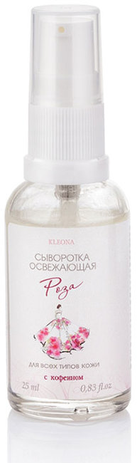 Kleona Роза Сыворотка освежающая для всех типов кожи для лица, шеи и области декольте, 25 мл