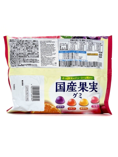 KABAYA Мармелад жевательный Фруктовый Микс (красное яблоко, персик, виноград, мандарин) Domestic Fruit Gummy, 180 г KABAYA Мармелад жевательный Фруктовый Микс (красное яблоко, персик, виноград, мандарин) Domestic Fruit Gummy, 180 г