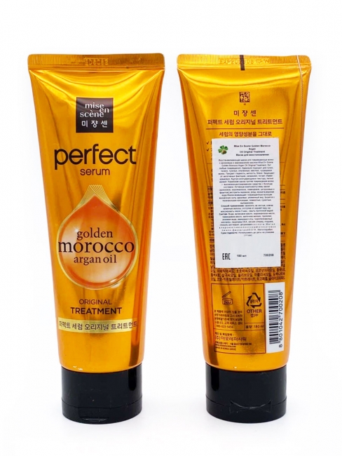Mise En Scene Маска для поврежденных волос Perfect Serum Treatment Pack Golden Morocco Argan Oil, 180 мл Mise En Scene Маска для поврежденных волос Perfect Serum Treatment Pack Golden Morocco Argan Oil, 180 мл