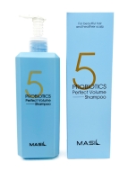 Masil Шампунь мягкий для объема волос с пробиотиками 5 Probiotics Perfect Volume Shampoo, 500 мл
