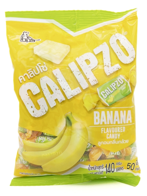 Boonprasert Конфеты жевательная карамель со вкусом банана Banana Flavoured Candy (50 шт), 140 г Boonprasert Конфеты жевательная карамель со вкусом банана Banana Flavoured Candy (50 шт), 140 г