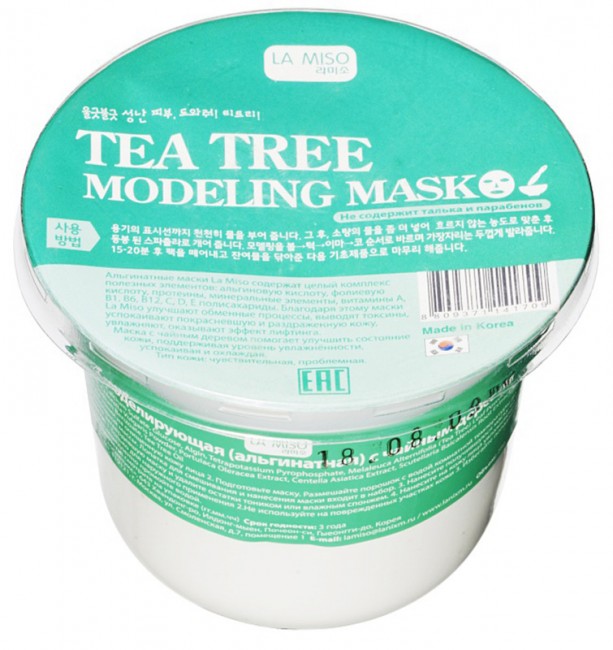 LA MISO Tea Tree Modeling Mask Маска моделирующая (альгинатная) с чайным деревом, 28 г