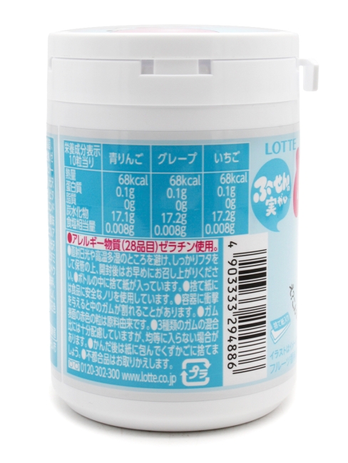 LOTTE Жвачка в банке яблоко-персик, виноград, клубника Super Inflatable Fussengum Bottle, 119 г