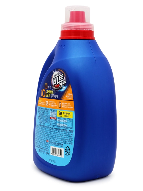 LION Гель концентрат для автоматической стирки белья Beat Liquid Drum Container, 3000 мл