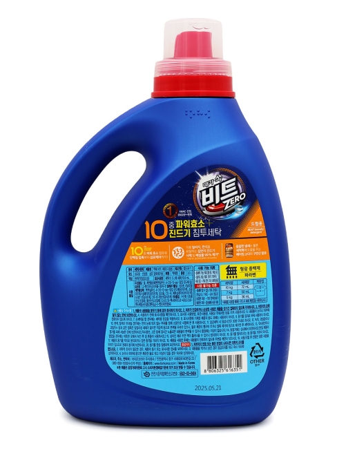 LION Гель концентрат для автоматической стирки белья Beat Liquid Drum Container, 3000 мл