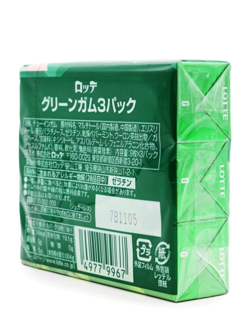 LOTTE Жевательная резинка в блоке 3 пачки Green Gum 3P, 3 x 26 г LOTTE Жевательная резинка в блоке 3 пачки Green Gum 3P, 3 x 26 г