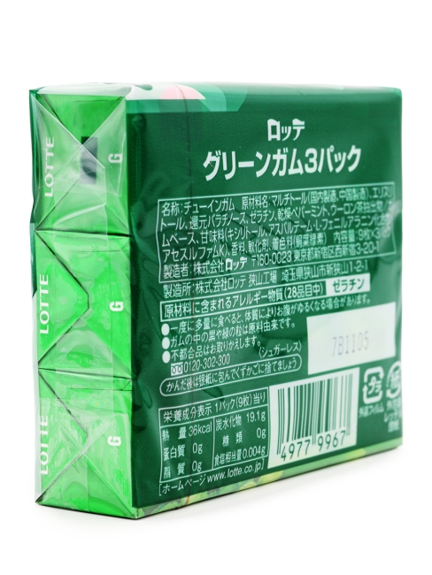 LOTTE Жевательная резинка в блоке 3 пачки Green Gum 3P, 3 x 26 г LOTTE Жевательная резинка в блоке 3 пачки Green Gum 3P, 3 x 26 г