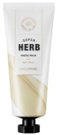 SWISSPURE Super Herbe Paste Pack (Nutri Yellow) Очищающая маска с желтой глиной, 100 мл