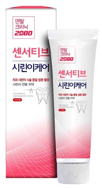 KeraSys Dental Clinic 2080 Active Зубная паста для Чувствительных Зубов, 110 г