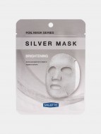 Milatte Маска тканевая для лица осветляющая Silver Mask Brightening, 23 г