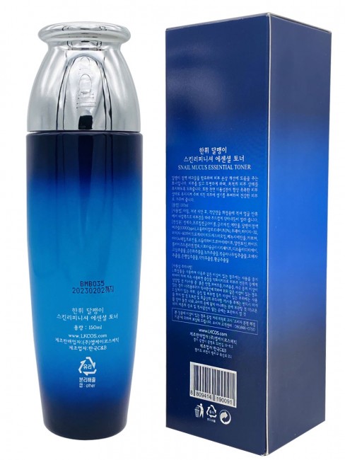 Bergamo Тонер антивозрастной с муцином улитки Hanhui Snail Mucus Essential Toner, 150 мл Bergamo Тонер антивозрастной с муцином улитки Hanhui Snail Mucus Essential Toner, 150 мл