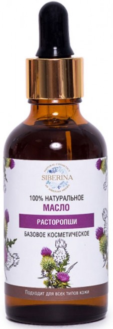 Siberina Масло расторопши нераф., 50 мл